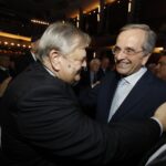 «Βουτιά» θανάτου για άνδρα στη Λάρισα – Βρέθηκε στο κενό από τον 4ο όροφο πολυκατοικίας