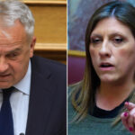 Συναγερμός για την εξαφάνιση 12χρονης στον Πειραιά