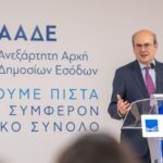 Έρευνα CNBC: Στο 0,3% η ανάπτυξη της αμερικανικής οικονομίας το α’ τρίμηνο