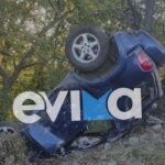 Έκρηξη ενδιαφέροντος για το Youth Pass: Ξεπέρασαν τις 66.000 οι αιτήσεις