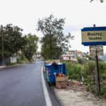 Πρωτογενές πλεόνασμα – έκπληξη 4,5 δισ. ευρώ στο πρώτο τρίμηνο του 2025