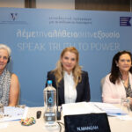 Actionaid: «Η πραγματικότητα είναι στο χέρι μας και αυτό είναι το αισιόδοξο μήνυμα στις ημέρες που διανύουμε»