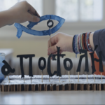 Στρατηγικό πλεονέκτημα αποκτά η Ελλάδα: Ποιες δυνατότητες θα έχουν οι νέοι αντιπλοϊκοί πύραυλοι Exocet που συμφώνησε ο Δένδιας