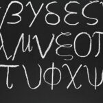 ΕΤΑΔ: Το Μέγαρο Δουκίσσης Πλακεντίας παραχωρείται στον Δήμο Πεντέλης