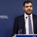 Eurobank: Αναβάθμιση της ελληνικής οικονομίας χάρη στις ισχυρές δημοσιονομικές επιδόσεις