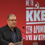 Δημογραφικό: Ο πληθυσμός της Ελλάδας θα μειωθεί κατά 25% έως το έτος 2070