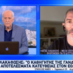 Aπεργούν τα ταξί στις 15 Απριλίου – «Μου λένε θα τα κάνουν γυαλιά-καρφιά», λέει ο Λυμπερόπουλος
