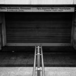 Βανδάλισαν το κτίριο της 7ης ΥΠΕ στην Κρήτη – Οργή Γεωργιάδη