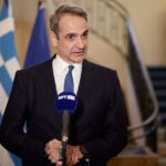 Σεισμός τώρα 4,6 Ρίχτερ στα Καλάβρυτα