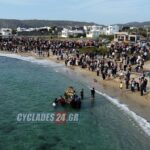 Βίντεο με την περιφορά του Επιταφίου στο Α’ Νεκροταφείο Αθηνών