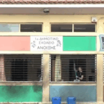 Τραγωδία στου Ρέντη: Μπροστά στη μητέρα της σκοτώθηκε η 12χρονη Μαργαρίτα – Έχει χάσει κι άλλο παιδί σε τροχαίο