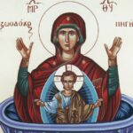 Ακίνητα: Επέκταση φορο-έκπτωσης έως 16.000 ευρώ για ανακαινίσεις το 2025