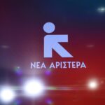 Βουτιά στις διεθνείς αγορές μετά τους αμερικανικούς δασμούς – «Φάρμακο» τους αποκαλεί ο Τραμπ
