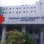 Πορεία στα τυφλά για την Ευρώπη – Τι φοβάται η Κριστίν Λαγκάρντ