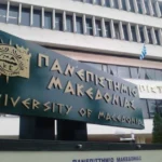 Υπογραφή Μνημονίου Συνεργασίας του Πανεπιστημίου Πειραιώς και της εταιρείας Accenture