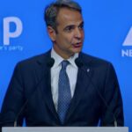 Η Ελληνικός Χρυσός εγκαινιάζει το νέο, διευρυμένο πρόγραμμα υποτροφιών, με δύο πλήρεις υποτροφίες στο Κολλέγιο Ανατόλια