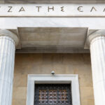 Αναταράξεις στην παγκόσμια εφοδιαστική αλυσίδα από τα νέα λιμενικά τέλη των ΗΠΑ με στόχο την Κίνα