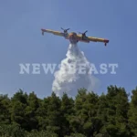 Σε εξέλιξη η συνομιλία Τραμπ – Πούτιν