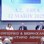 Άστατος καιρός τις επόμενες ημέρες – Πότε και πού στην Αττική αναμένονται βροχές και καταιγίδες σήμερα