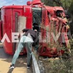 Η κυβέρνηση Τραμπ ετοιμάζει προσφυγή στο Ανώτατο Δικαστήριο για τους δασμούς