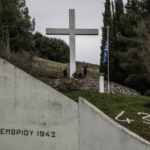 Missing Alert: Εξαφανίστηκε η 16χρονη Κωνσταντίνα από τον Πειραιά