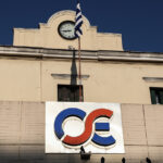 Τηλεφωνική επικοινωνία Γ. Γεραπετρίτη με τον Πακιστανό ομόλογό του – Η Ελλάδα καταδικάζει την τρομοκρατική επίθεση στο Παχαλγκάμ