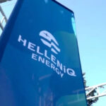 Ολοκληρώθηκε η σύνοδος της Στρατιωτικής Επιτροπής της Ευρωπαϊκής Ένωσης