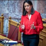 Τουρκία: Στο 1% η ανάπτυξη το α’ τρίμηνο