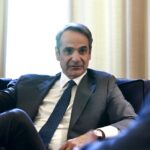 Ο καιρός σήμερα 24/05/2025