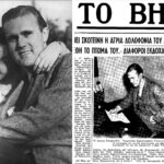 Η Λίνα Μενδώνη εγκαινίασε την έκθεση του Αρχαιολογικού Μουσείου Θεσσαλονίκης «Στη σπηλιά: Ιστορίες από το σκοτάδι στο φως»