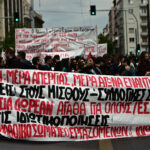 Χατζηδάκης: Η ΝΔ επιστρέφει στο προεδρείο του ΕΛΚ όπου χαράσσονται κατευθυντήριες γραμμές για την ευρωπαϊκή πολιτική