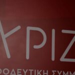 Φωτιά τώρα στον Ασπρόπυργο