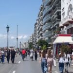 Άνοιξε η πλατφόρμα υποβολής αιτήσεων για επιδότηση των λογαριασμών ηλεκτρικής ενέργειας επιχειρήσεων