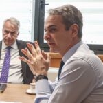 Τα μηνύματα Μητσοτάκη από τη Νέα Υόρκη