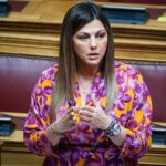 Συριακές δυνάμεις ασφαλείας πραγματοποίησαν εφόδους σε κρησφύγετα του Ισλαμικού Κράτους στο Χαλέπι