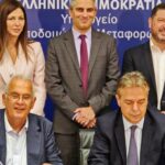 Κοντογεώργης: Έτοιμο το πλαίσιο για την ασφάλεια στα ΑΕΙ, όλοι να κάνουμε τη δουλειά μας