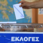 Σημάδια επιβράδυνσης στην αγορά ακινήτων «βλέπει» η Τράπεζα της Ελλάδος