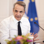 Πρεμιέρα για τον νέο αναπτυξιακό νόμο και το Ταμείο με 1 δισ. ευρώ – Το σχέδιο για τις επενδύσεις
