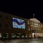 Axios: Τραμπ και Ερντογάν προσπάθησαν να κανονίσουν απευθείας συνομιλίες ΗΠΑ – Ιράν