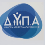 Ανησυχία στην Κρήτη: Λεγιονέλλα στο 50% των δειγμάτων νερού σε τουριστικά καταλύματα – Επισκέπτες και ξενοδόχους προειδοποιεί ο ΕΟΔΥ