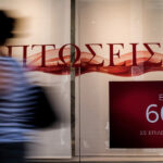 12 βραβεία για τη METRO στα Internal Communication & Employee Engagement Awards 2025!