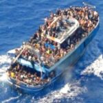 Συνομιλία Τραμπ με Νετανιάχου και Μπιν Σαλμάν