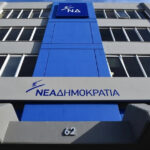 Οριοθετήθηκε πυρκαγιά που ξέσπασε σε μεγάλη επιχείρηση ελαιολάδου, στον Ταυρωνίτη Χανίων