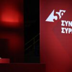 Στο ραντάρ της Αθήνας εμπόριο, ενέργεια και τουρισμός