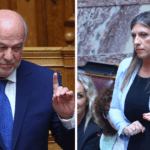 Fed: Αμετάβλητα τα επιτόκια στο εύρος του 4,25 – 4,5%