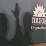 Ο καιρός σήμερα 01/07/2025