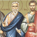 Σε «πορτοκαλί» συναγερμό για εκδήλωση πυρκαγιάς σήμερα έξι περιφέρειες της Ελλάδας