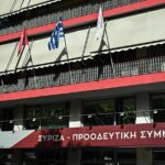 Φωτιά στη Νεάπολη Αγρινίου – Επιχειρούν εναέρια μέσα