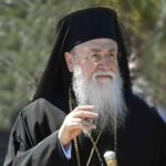 Ο καιρός σήμερα 08/08/2025