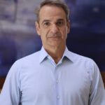 Τέλος εποχής στη Χαριλάου: Κατεδαφίζεται το εργοστάσιο «Αλυσίδα» – Πώς θα αξιοποιηθεί ο χώρος